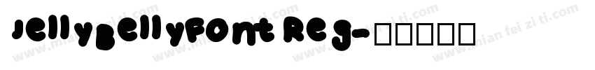 JellyBelly Font Reg字体转换